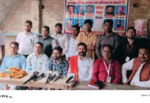 पत्रकार की सुरक्षा पर हुई चर्चा: द जर्नलिस्ट एसोसिएशन पत्रकार संगठन की बैठक सम्पन्न