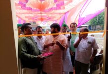 सहकारी समिति का हुआ भव्य शुभारंभ