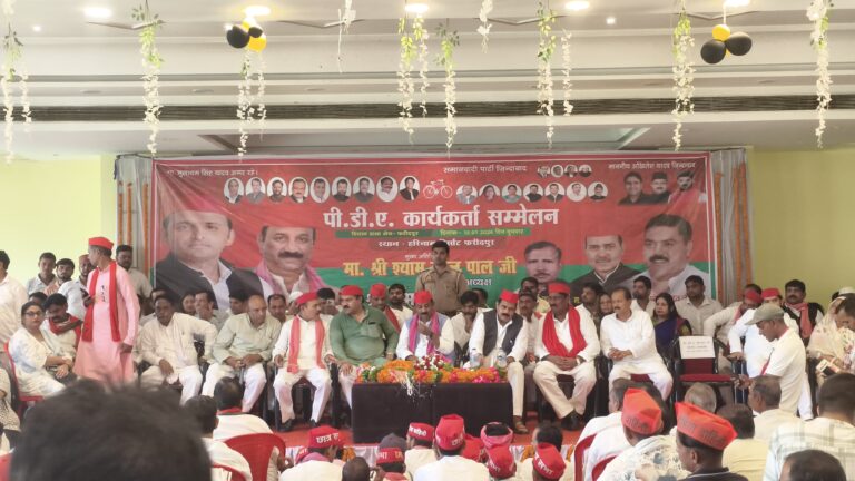 सपा  प्रदेश अध्यक्ष का भाजपा सरकार पर तीखा हमला