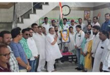 कांग्रेस कार्यालय पर डॉ. एपीजे अब्दुल कलाम को दी श्रद्धांजलि